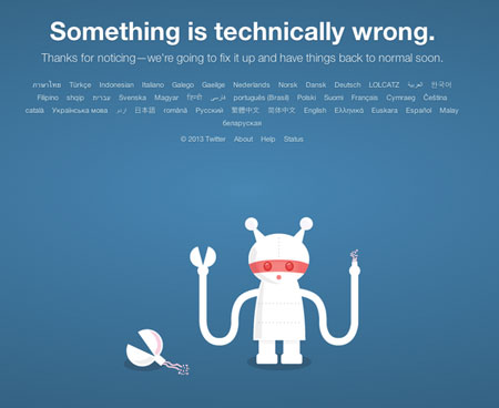 Something is technically wrong - Twitter 500 server error page