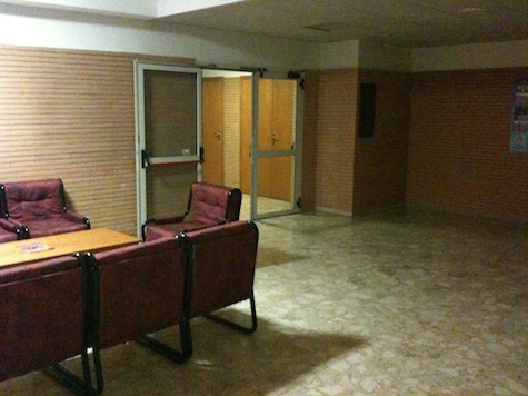 Interior of the Salesianum