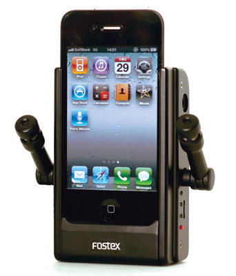 Fostex AR-4i