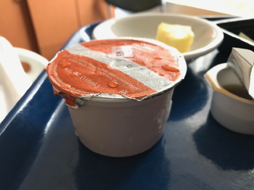 Icee OJ from hospital food service