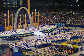 Picture at the St. Louis Papal Mass