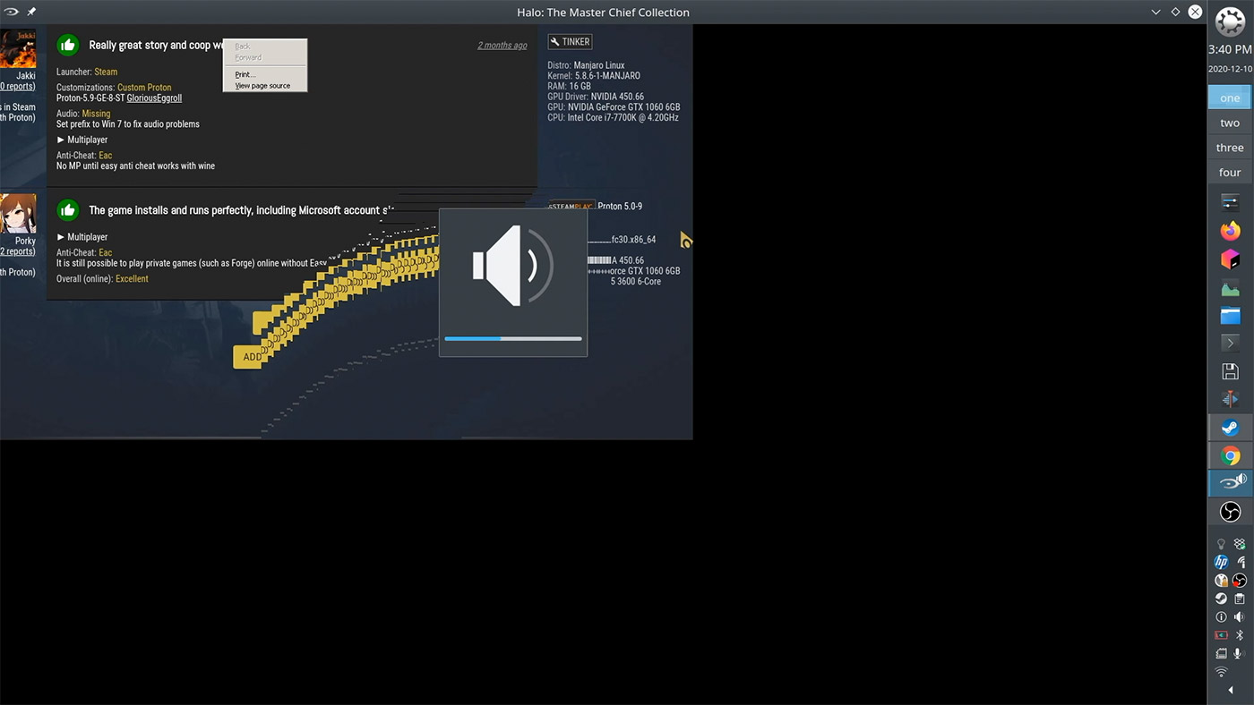 Halo MCC not rendering start screen in windowed mode on Kubuntu Focus M2