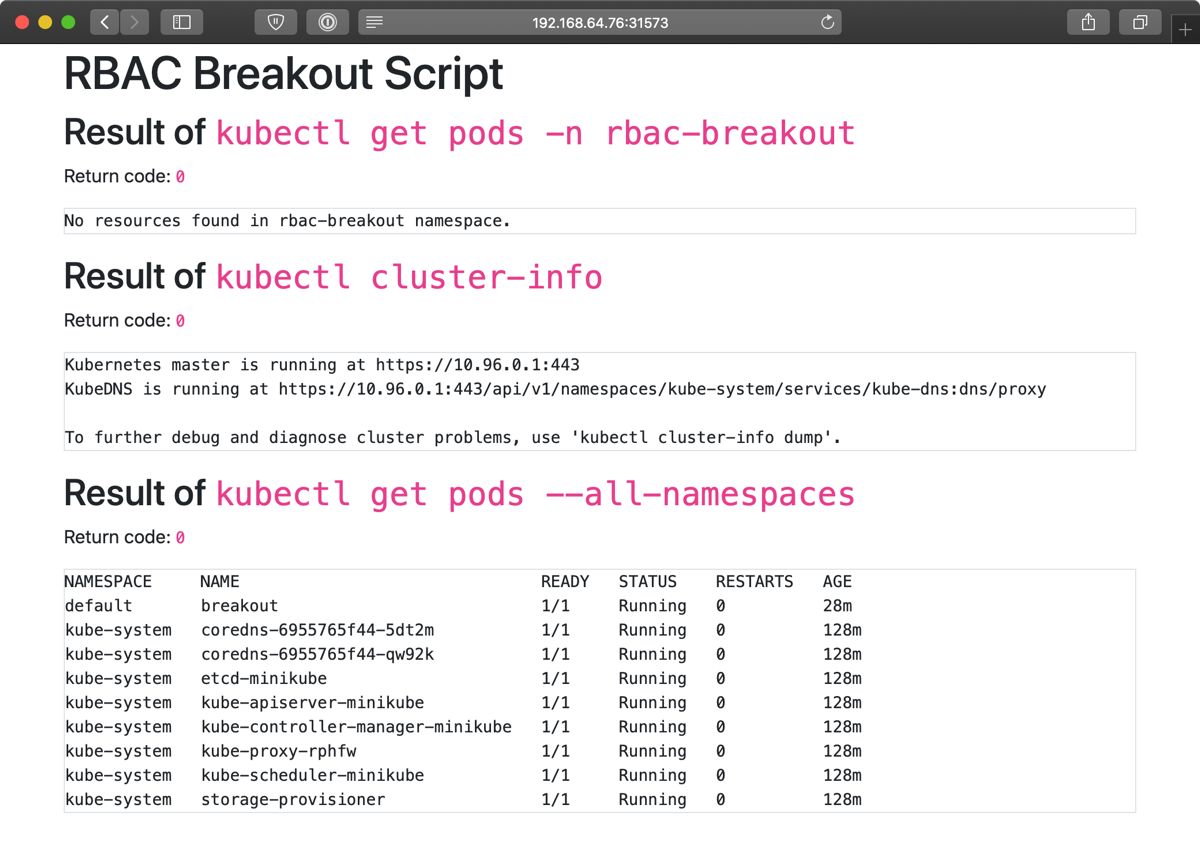 RBAC Breakout page example
